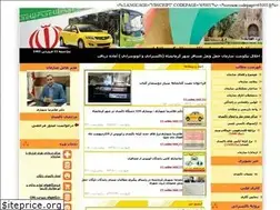 Sites similar to kermanshahtaxi.ir