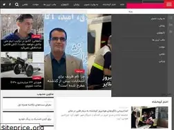 Sites similar to kermanshahtitr.ir