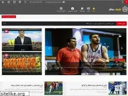 Sites similar to kermansoccer.ir