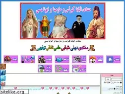 Sites similar to kermarysa.yoo7.com
