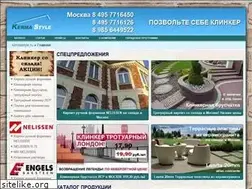 Sites similar to kermastyle.ru