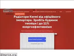 Sites similar to kermi.com.ua