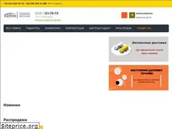 Sites similar to kermi.in.ua