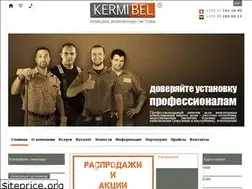 Sites similar to kermibel.by