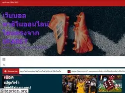 Sites similar to kernel-traffic.org