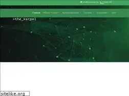 Sites similar to kernel.ru