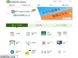 Sites similar to kernelcomputer.co.jp