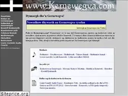 Sites similar to kernewegva.com
