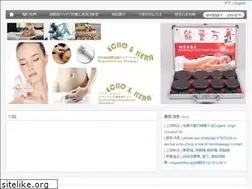 Sites similar to kernmassage.com