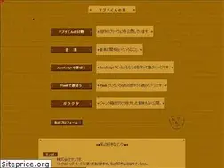 Sites similar to kero2.org