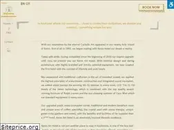 Sites similar to keroshotel.gr