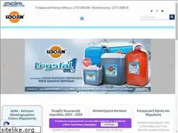 Sites similar to kerosun.com.gr