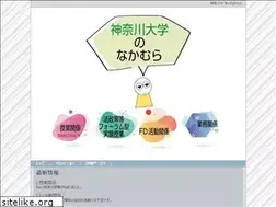 Sites similar to keroyong.com