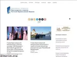 Sites similar to kerpc.ru