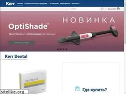 Sites similar to kerrdental.ru