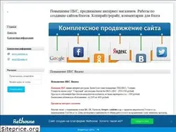 Sites similar to kerro2.nethouse.ru