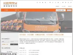 Sites similar to kerrypharma.com.tw
