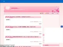 Sites similar to kerrywhite460364.pixnet.net