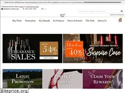 Sites similar to kerrywines.com