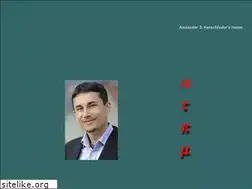 Sites similar to kerschhofer.net