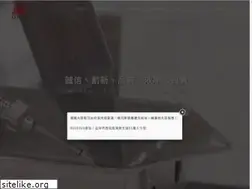 Sites similar to kertai.com