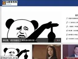 Sites similar to kertito.org
