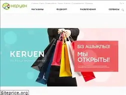 Sites similar to keruen.kz