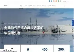 keruigroup.com