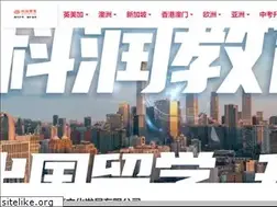 Sites similar to kerun-edu.com