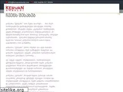 Sites similar to kervan.ge