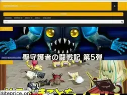 Sites similar to kery.jp