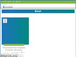 Sites similar to kerzhaev.ru