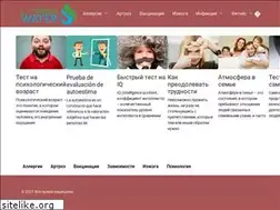 Sites similar to kes-anketa.ru