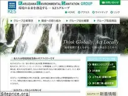 Sites similar to kes-grp.jp