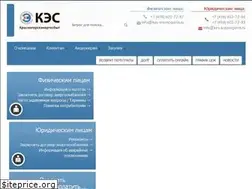 Sites similar to kes-krasnogorsk.ru
