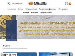 Sites similar to kes-krd.ru