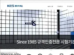 Sites similar to kes.co.kr