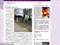 Sites similar to kesako.jp