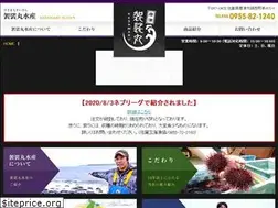 Sites similar to kesamaru-suisan.jp