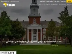 Sites similar to kesan.org