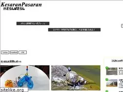 Sites similar to kesaranpasaran.com