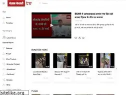 Sites similar to kesari.tv