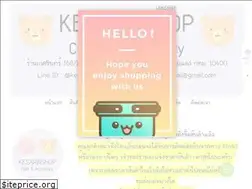 Sites similar to kesarinshop.com