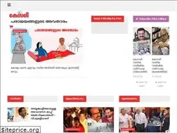 Sites similar to kesariweekly.com