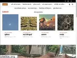 Sites similar to kesariya.in