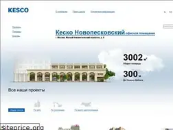 Sites similar to kesco.ru