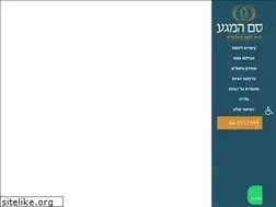 Sites similar to kesemhamaga.co.il