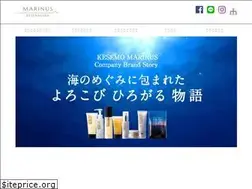 Sites similar to kesemo-marinus.com