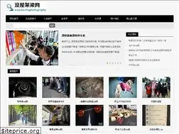 Sites similar to keshaphotography.com