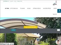 Sites similar to keshatot.co.il